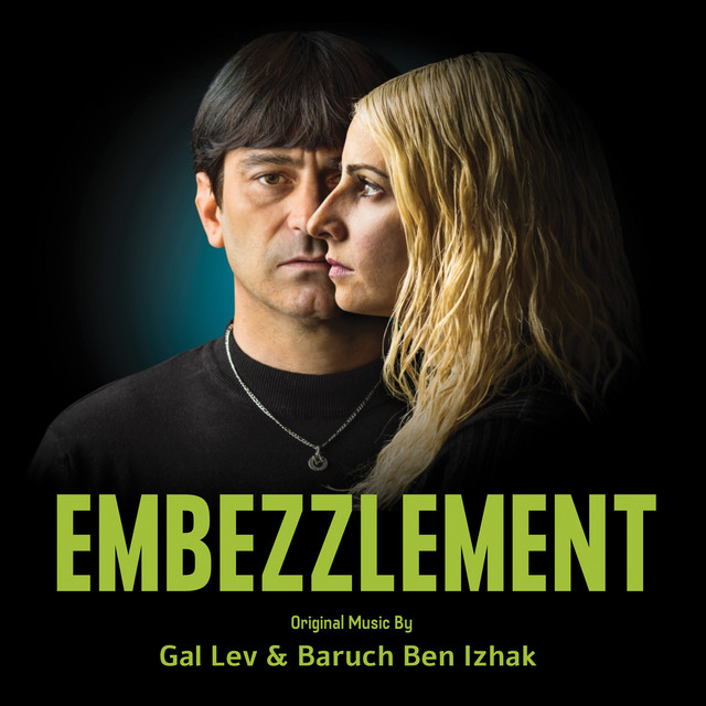 Embezzlement